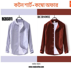 Band Collar Shirt Men Combo Offer | Light Grey & Maroon Cotton