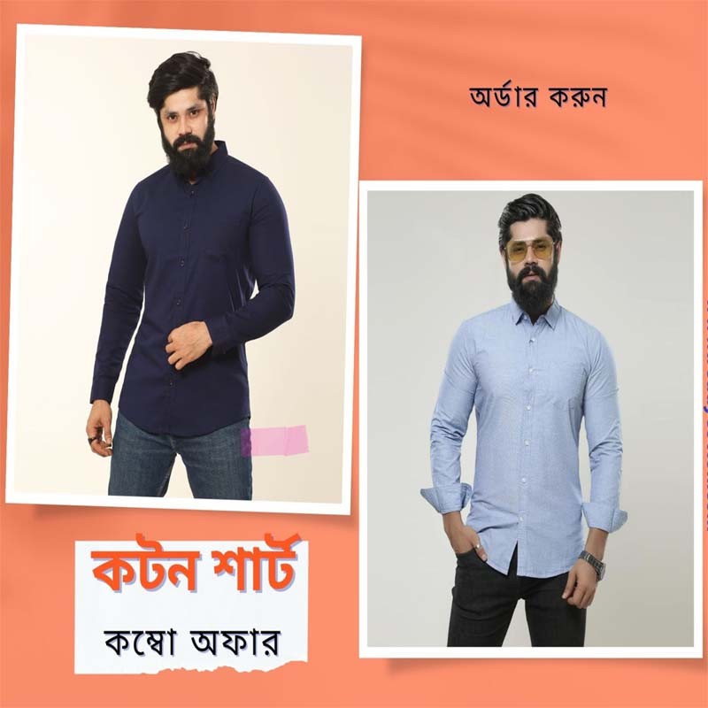 Combo Offer Men's Shirt Long Sleeve