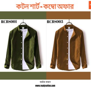 Band Collar Cotton Shirt Men Combo Offer