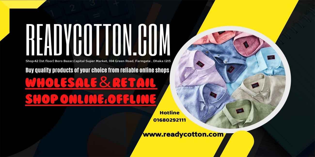 মেন্স ফুল হাতা শার্ট